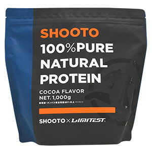 LIMITEST リミテスト SHOOTO 修斗 ホエイ プロテイン ココア味 1kg