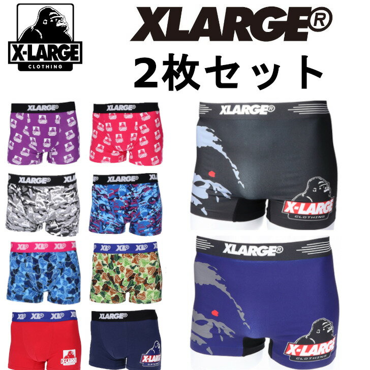 商品情報 ブランド XLARGE/エクストララージアイテム名 XLARGE メンズボクサーパンツフロント 前閉じ素材 コットン95% ポリウレタン5%【2枚セット】 エクストララージ X-LARGE ボクサーパンツ 正規品 メンズ ブランド 赤 おすすめ プレゼント おしゃれ 父 旦那 彼氏 ギフト アンダーウェア 誕生日 下着 大きいサイズ 綿 シンプル 定番 かっこいい ロゴ 人気 XLARGE エクストララージ(XLARGE)1991年に、アメリカ・カリフォルニア州・ロサンゼルスにてイライ・ボナーツとアダム・シルバーマンによりXLARGEが誕生。 ビースティー・ボーイズのマイクDも創設に関わり、「普段着ではなく、ファッションとして実用なウェアを表現する」というユニークな視点を 提示し「ワーク」「ヒップホップ」「スケートボード」などの要素を取り入れたストリートウェアを提案する。 2