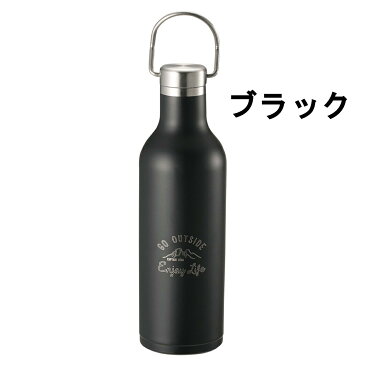 CAPTAIN STAG キャプテンスタッグ モンテ ハンガーボトル480 シルバー ブラック ホワイト カーキ サックス ブルー イエロー レッド