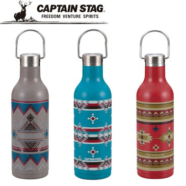 CAPTAIN STAG キャプテンスタッグ CSネイティブ ハンガーボトル480 グレー UE-3463 ブルー UE-3464 レッド UE-3465