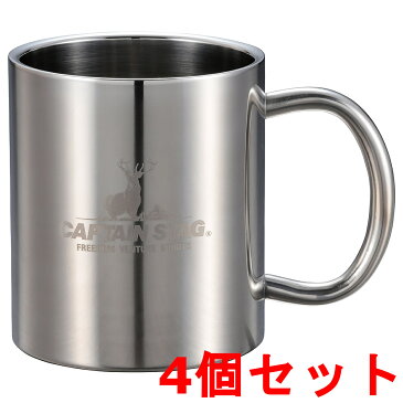 【送料無料】【4個セット】 CAPTAIN STAG キャプテンスタッグ NEWパラオ ダブルステンマグカップ350ml
