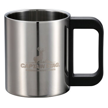 【2個セット】 CAPTAIN STAG キャプテンスタッグ NEWマレー ダブルステンマグカップ250ml