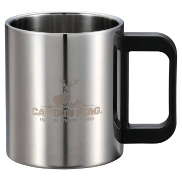 【2個セット】 CAPTAIN STAG キャプテンスタッグ NEWマレー ダブルステンマグカップ350ml