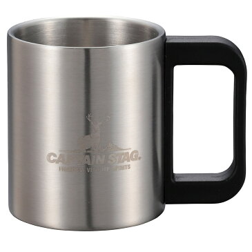 【2個セット】 CAPTAIN STAG キャプテンスタッグ NEWフリーダム ダブルステンマグカップ250ml