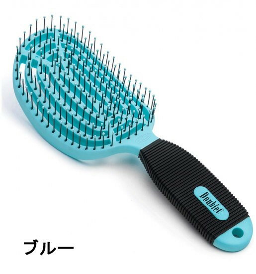 【送料無料】 NuWay4Hair ニューウェイフォーヘア DoubleC ヘアブラシ 静電気防止 ダメージを最小限に抑える 抗菌 抗菌素材 頭皮環境を清潔に保つ マッサージ スタイリング 贈り物 旅行 トラベル ギフト サラサラヘア メンズ レディース