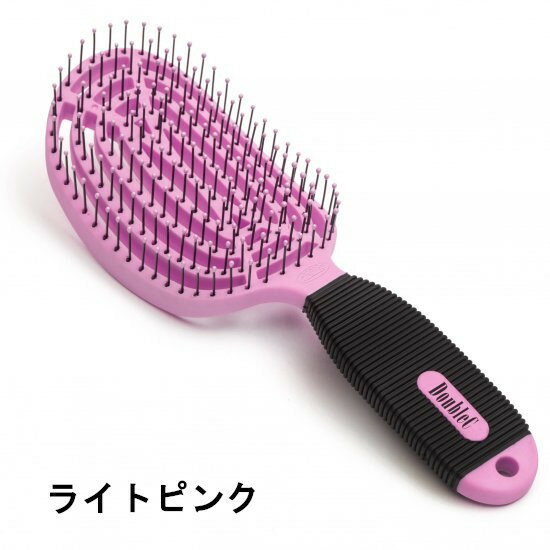 【送料無料】 NuWay4Hair ニューウェイフォーヘア DoubleC ヘアブラシ 静電気防止 ダメージを最小限に抑える 抗菌 抗菌素材 頭皮環境を清潔に保つ マッサージ スタイリング 贈り物 旅行 トラベル ギフト サラサラヘア メンズ レディース