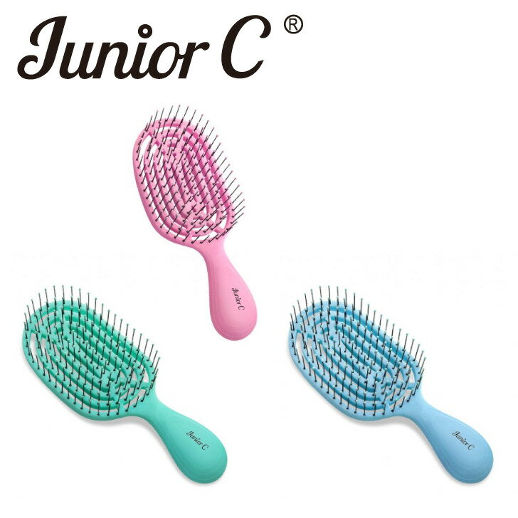 NuWay4Hair ニューウェイフォーヘア JuniorC ヘアブラシ