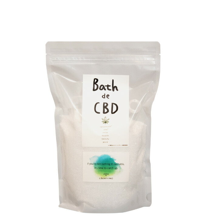 楽天GXsport楽天市場店Bath de CBD 入浴剤 1000g 日本製 ミネラル にがり成分 オーガニック ビーガン 非遺伝子組み換え ナノ粒子フリー アレルゲンフリー 放射能フリー 医療用CBD カンナビジオール ナチュラル