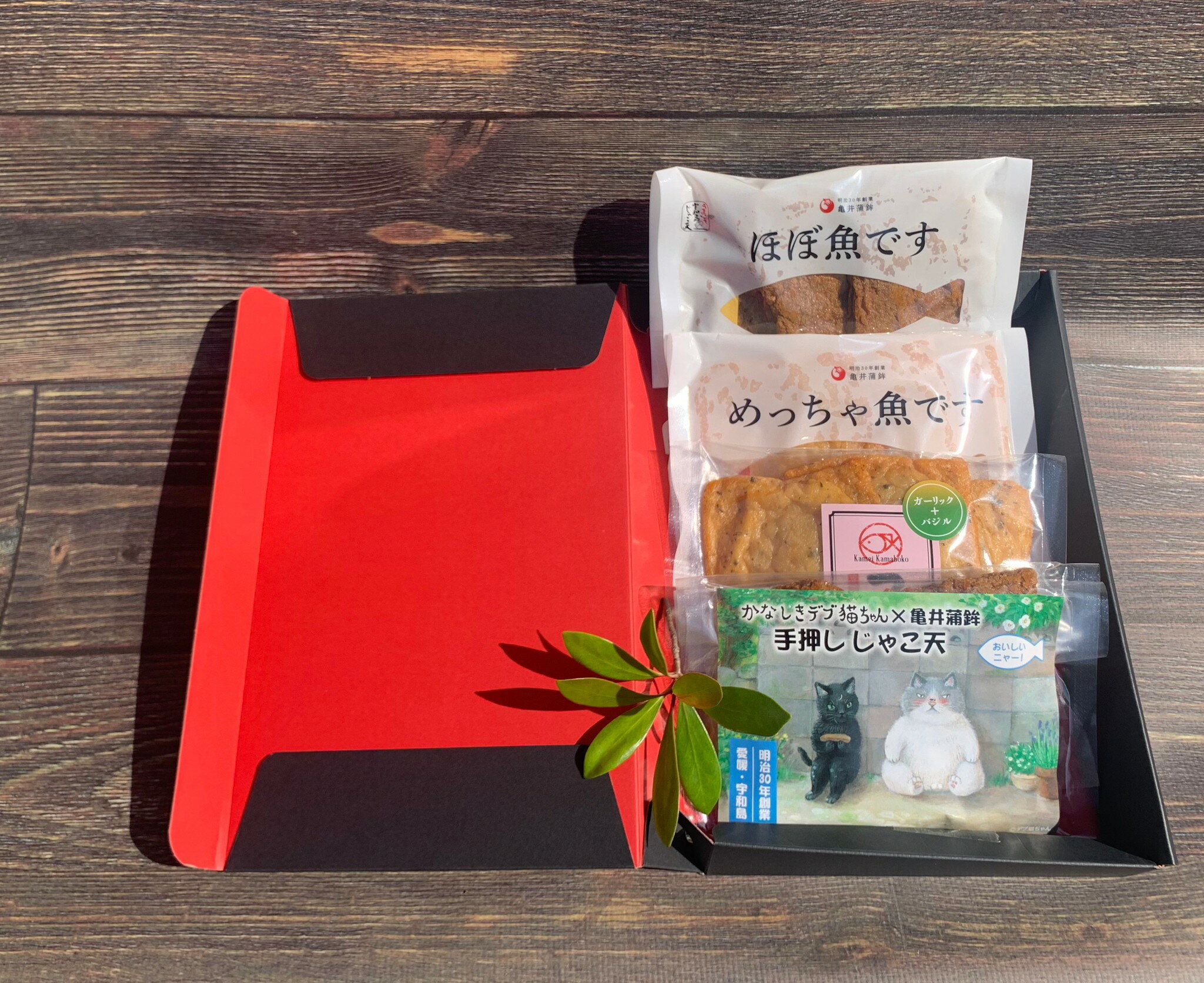 亀井蒲鉾 宇和島練り物セット3 フワっ天 デブ猫ちゃんコラボじゃこ天 手押しじゃこ天 あじ ほたるじゃこ ひめち 魚肉練製品 揚げ蒲鉾 新鮮 生魚 詰め合わせ はんぺん さつま揚げ 白身魚 ガーリック バジル