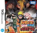 【中古】追跡可 送料無料 DS NARUTO-ナルト-疾風伝 最強忍者大結集5 決戦! 暁