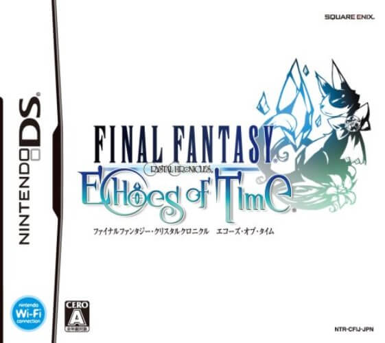 追跡可 送料無料 DS ファイナルファンタジー・クリスタルクロニクル エコーズ・オブ・タイム入荷在庫速報　楽天　通販