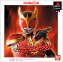 【中古】研磨済 追跡可 送料無料 PS 仮面ライダークウガ Best