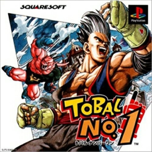 【中古】研磨済 追跡可 送料無料 PS TOBAL No.1 (トバル No.1)