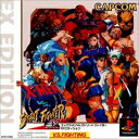 yÁz ǐՉ  PS X-MEN VS STREET FIGHTER EX EDITION