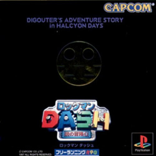 【中古】研磨済 追跡可 送料無料 PS ロックマンDASH