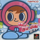 【中古】研磨済 追跡可 送料無料 PS ミスタードリラー(Mr. DRILLER)