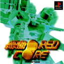 【中古】研磨済 追跡可 送料無料 PS アーマードコア