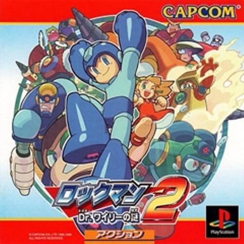 【中古】研磨済 追跡可 送料無料 PS ロックマン2 Dr.ワイリーの謎 【中古】研磨済 追跡可 送料無料 PS ロックマン2 Dr.ワイリーの謎