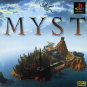 【中古】研磨済 追跡可 送料無料 PS MYST (ミスト)