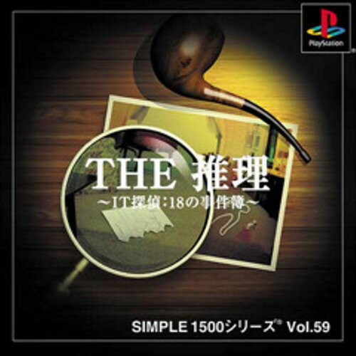 yÁz ǐՉ  PS SIMPLE1500V[Y Vol.59 THE  ITT:18̎