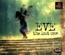 【中古】研磨済 追跡可 送料無料 PS EVE ザ・ロストワン