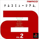 【中古】研磨済 追跡可 送料無料 PS ナムコミュージアム2