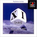 【中古】研磨済 追跡可 送料無料 PS XI (サイ) the Best