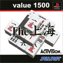 yÁz ǐՉ  PS value 1500 the C