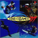 yÁz ǐՉ  PS Street Games f97