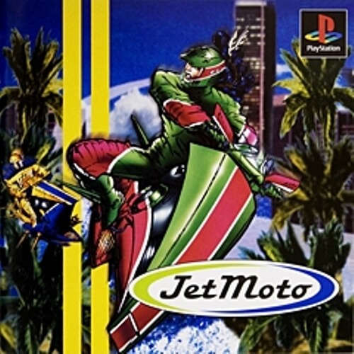 【中古】研磨済 追跡可 送料無料 PS JetMoto