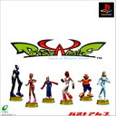 【中古】研磨済 追跡可 送料無料 PS Bust A Move (バスト・ア・ムーブ)