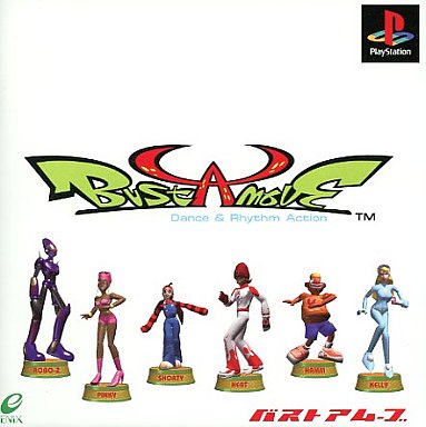【中古】研磨済 追跡可 送料無料 PS バスト ア ムーブ ダンス&リズムアクション