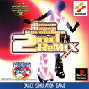 yÁz ǐՉ  PS Dance Dance Revolution 2nd