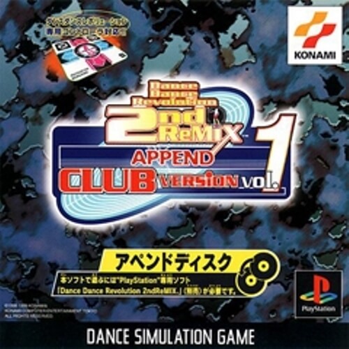 【中古】研磨済 追跡可 送料無料 PS Dance Dance Revolution 2nd アペンドクラブ Vol.1