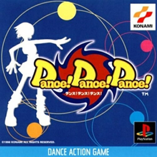 【中古】研磨済 追跡可 送料無料 PS Dance!Dance!Dance! 【中古】研磨済 追跡可 送料無料 PS Dance!Dance!Dance!