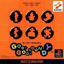 機種：プレイステーション サイズ：1 状態：中古 商品状態：無印 タイトル：Goo! Goo! SOUNDY ジャンル：リズムアクション サブ属性：コナミ　●●ディスク読み込み面は全商品業務用研磨機にて、研磨・クリーニング済みです！●●