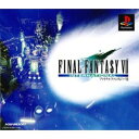 【中古】研磨済 追跡可 送料無料 PS ファイナルファンタジーVII インターナショナル