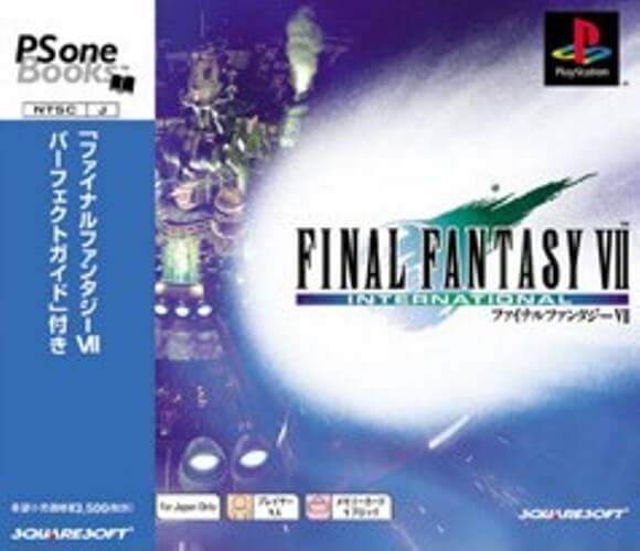 【中古】研磨済 追跡可 送料無料 PS PS one Books ファイナルファンタジー7インターナショナル