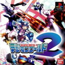 【中古】研磨済 追跡可 送料無料 PS デジモンワールド2