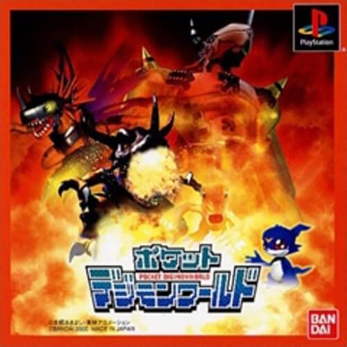 【中古】研磨済 追跡可 送料無料 PS ポケットデジモンワールド 【中古】研磨済 追跡可 送料無料 PS ポケットデジモンワールド