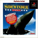 【中古】研磨済 追跡可 送料無料 PS サイドワインダー U.S.A. the Best
