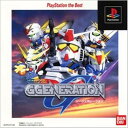 【中古】研磨済 追跡可 送料無料 PS SDガンダム Gジェネレーション the Best