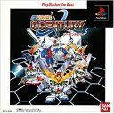 【中古】研磨済 追跡可 送料無料 PS SDガンダムG-CENTURY the Best