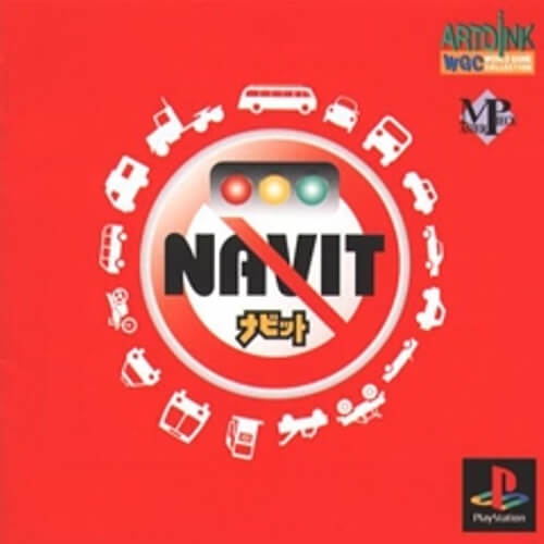 【中古】研磨済 追跡可 送料無料 PS NAVIT 【中古】研磨済 追跡可 送料無料 PS NAVIT