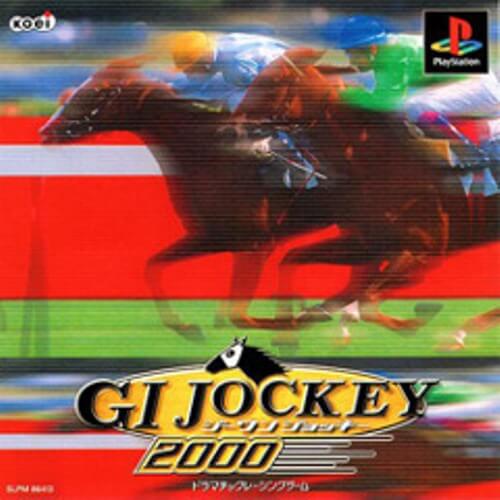 【中古】研磨済 追跡可 送料無料 PS ジーワン ジョッキー 2000 【中古】研磨済 追跡可 送料無料 PS ジーワン ジョッキー 2000