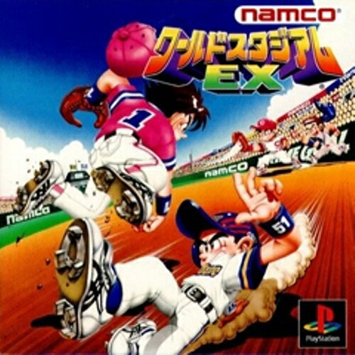 【中古】研磨済 追跡可 送料無料 PS ワールドスタジアムEX