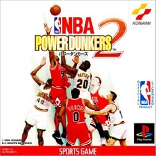 【中古】研磨済 追跡可 送料無料 PS NBA パワーダンカーズ2 【中古】研磨済 追跡可 送料無料 PS NBA パワーダンカーズ2