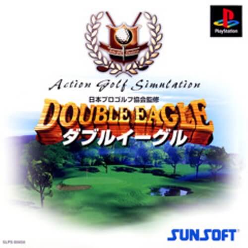 【中古】研磨済 追跡可 送料無料 PS ダブルイーグル
