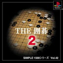 yÁz ǐՉ  PS SIMPLE1500V[Y Vol.42 THE ͌2