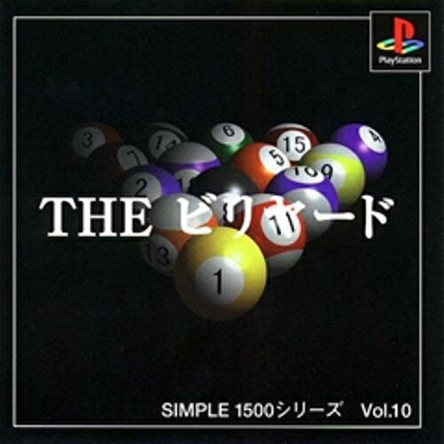 yÁz ǐՉ  PS SIMPLE1500V[Y Vol.10 THE r[h